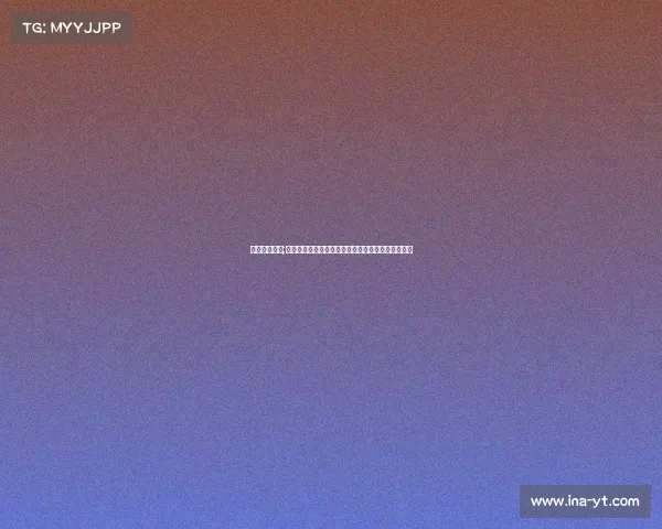 全国警察比赛;大型赛事警务安全管理创新与应急预案优化路径探讨